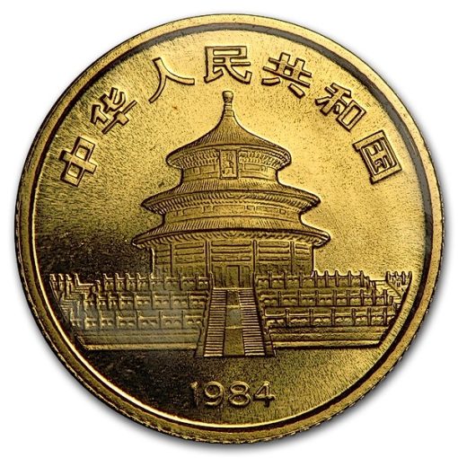 1984年 (新品) 中国「パンダ」純金 1/10オンス 金貨 - 画像 (2)