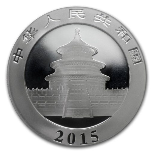 2015 (New) Chinese Panda Silver 1 oz Coin PCGS MS70 - Image 3