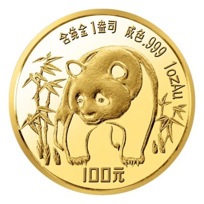 1986 (New) Chinese Panda Gold 1 oz Coin