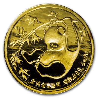 1985年 (新品) 中国「パンダ」純金 1/10オンス 金貨