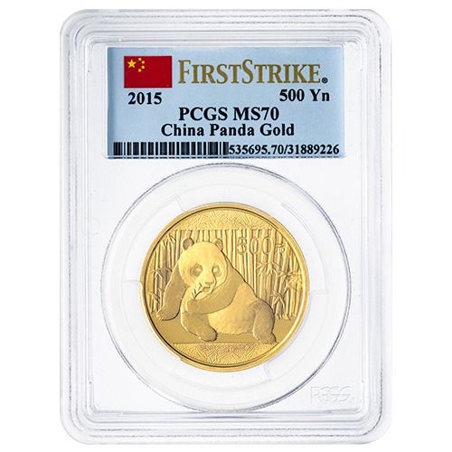 2015 (New) Chinese Panda Gold 1 oz Coin PCGS MS70 (FirstStrike)