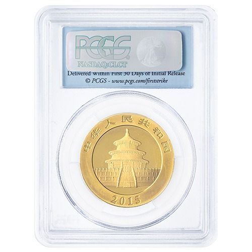 2015 (New) Chinese Panda Gold 1 oz Coin PCGS MS70 (FirstStrike) - Image 2