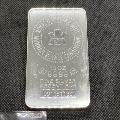 (New) Royal Canadian Mint Silver 10 oz Bar #11746