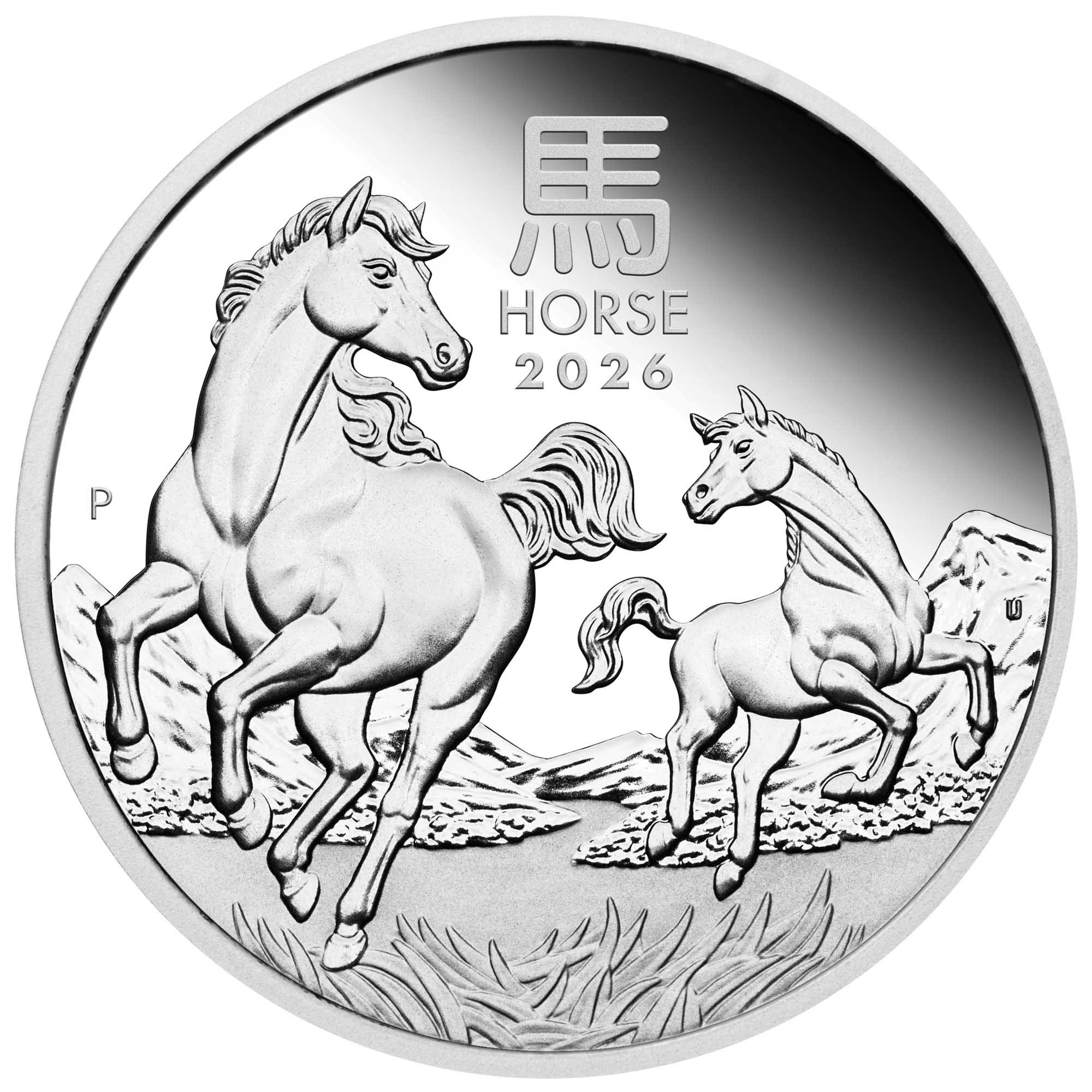 2026年 (新品) オーストラリア「干支 十二支・午年 馬年」純銀 1オンス 銀貨【3枚セット】 - 画像 (5)