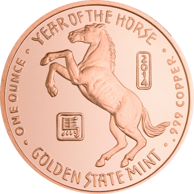 2014 (New) USA Year of the Horse Lunar Copper 1 oz Round