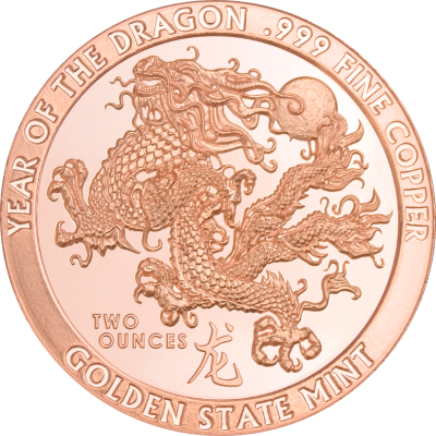 (New) USA Year of the Dragon Copper 2 oz Round