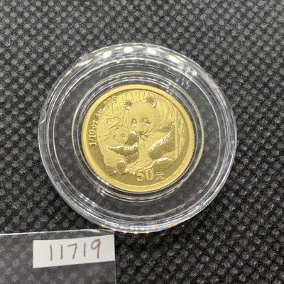 2015年 (新品) 中国「パンダ」純金 1/10オンス 金貨 #11719