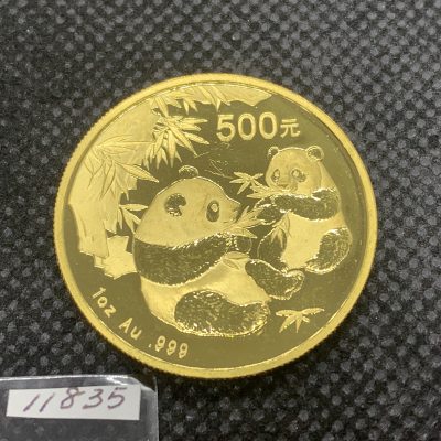 2010年 (新品) 中国「パンダ」純金 1オンス 金貨 #11835