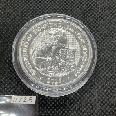2025 (New) Great Britain The Royal Tudor Beasts Greyhound of Richmond Silver 2 oz Coin #11725