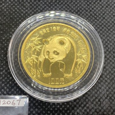 1986年 (新品) 中国「パンダ」純金 1オンス 金貨 #12067