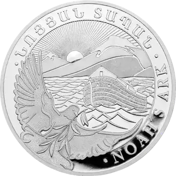 2020年 (新品) ニウエ「タク タイマイ・カメ」純銀 1オンス 銀貨
