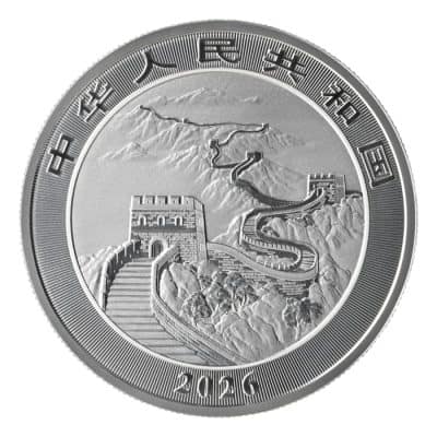 中国銀貨　龍　コレクション　 2-400x400.jpeg