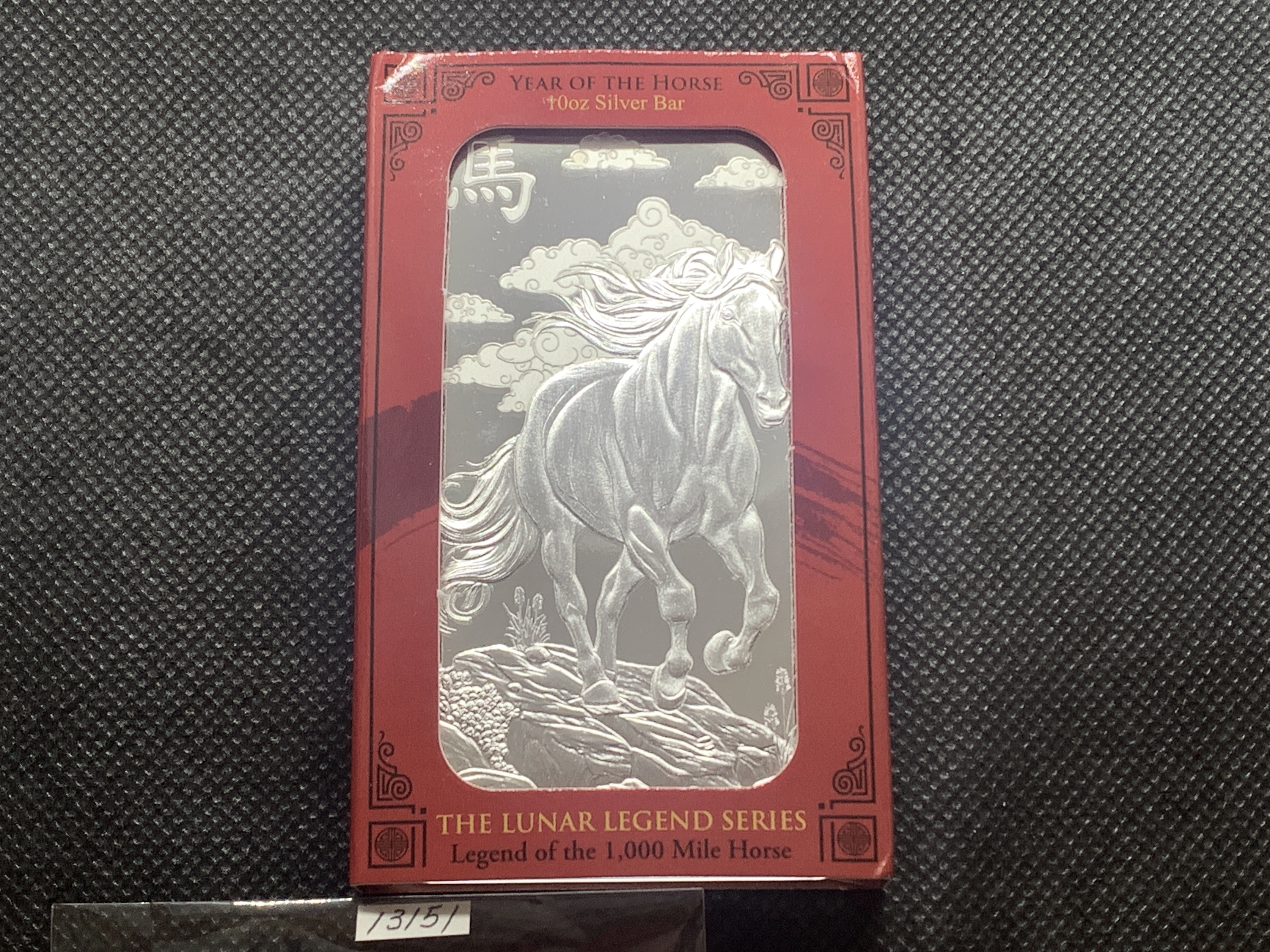 2026年 (新品) パンプ スイス「干支 十二支・午年 馬年・千里馬の伝説