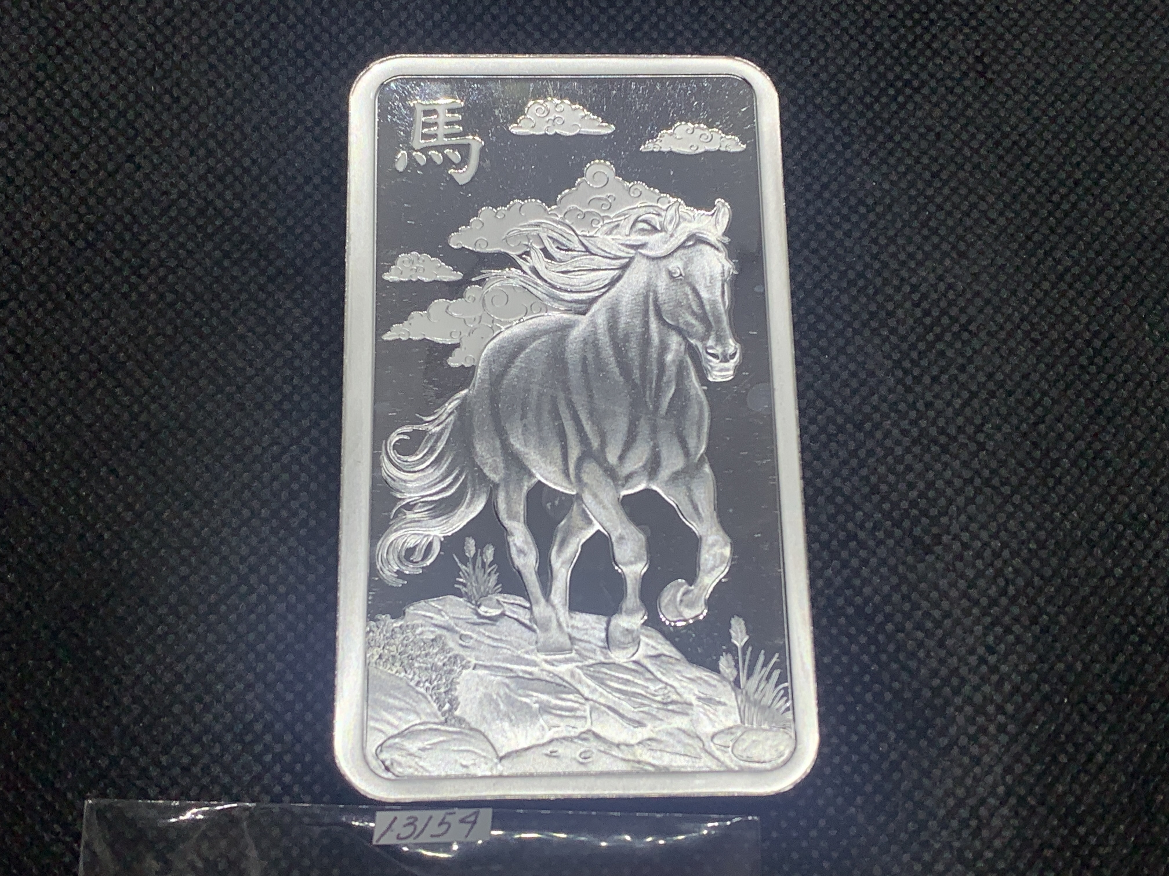 2026年 (新品) パンプ スイス「干支 十二支・午年 馬年・千里馬の伝説