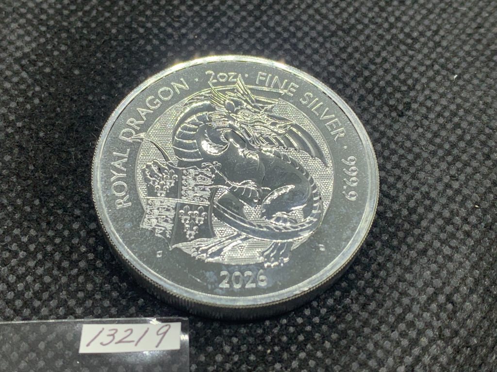 2026年 (新品) イギリス「ロイヤルチューダービースト・ロイヤル