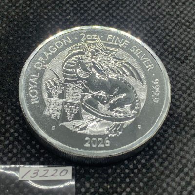 貨幣 [保証書・カプセル付き] 2023 (新品) イギリス ロイヤル