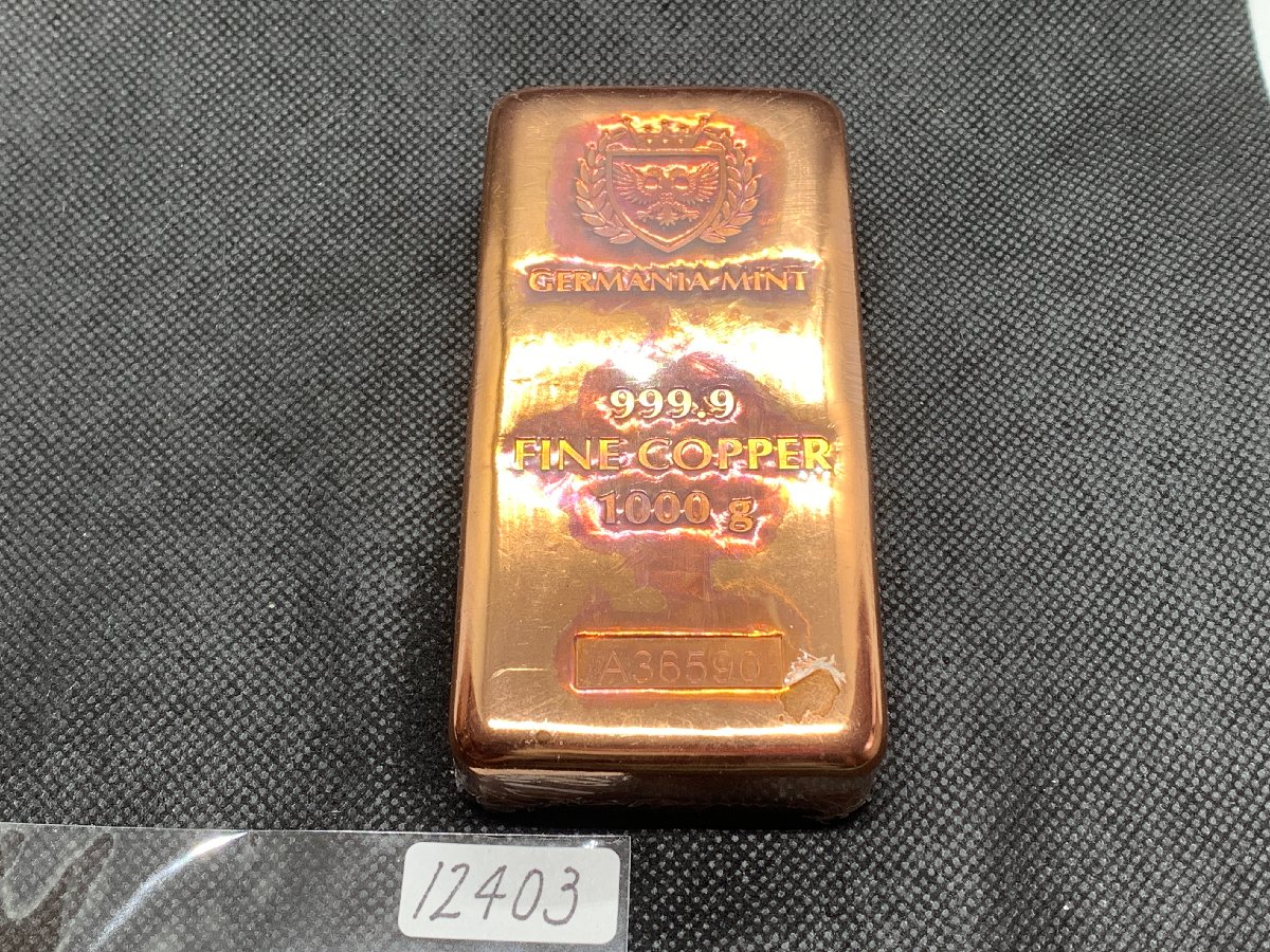 新品) ポーランド ゲルマニア 純銅 赤金 1キロ キャスト バー #12403