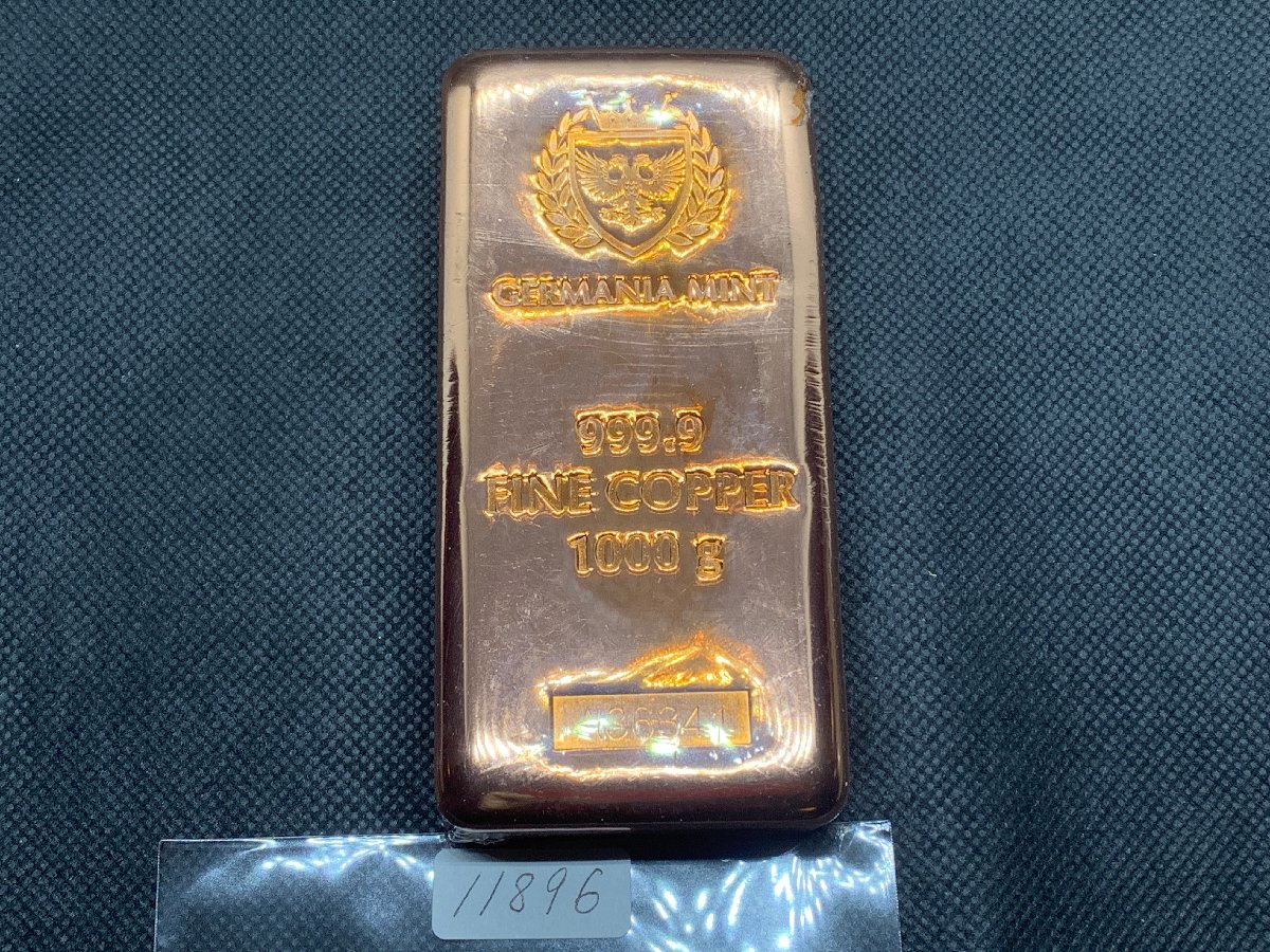 新品) ポーランド ゲルマニア 純銅 赤金 1キロ キャスト バー #11896