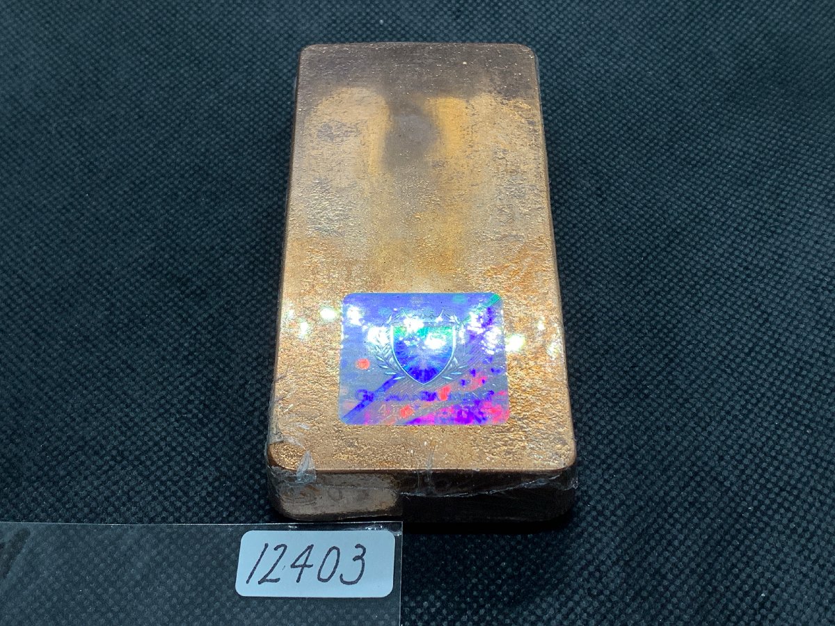 新品) ポーランド ゲルマニア 純銅 赤金 1キロ キャスト バー #12403