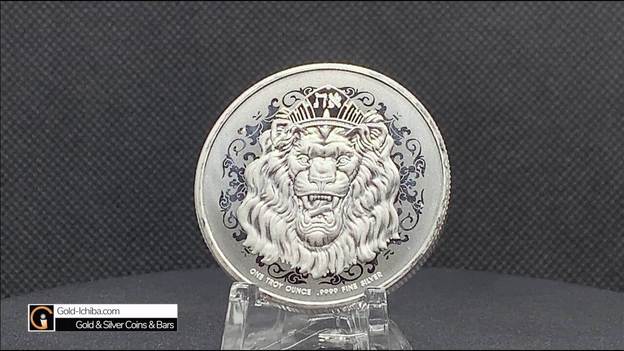ニウエ(とどろく・ユダのライオン)1オンス銀貨 2021年 (新品) ニウエ「とどろく・ユダのライオン」純銀 1オンス 銀貨