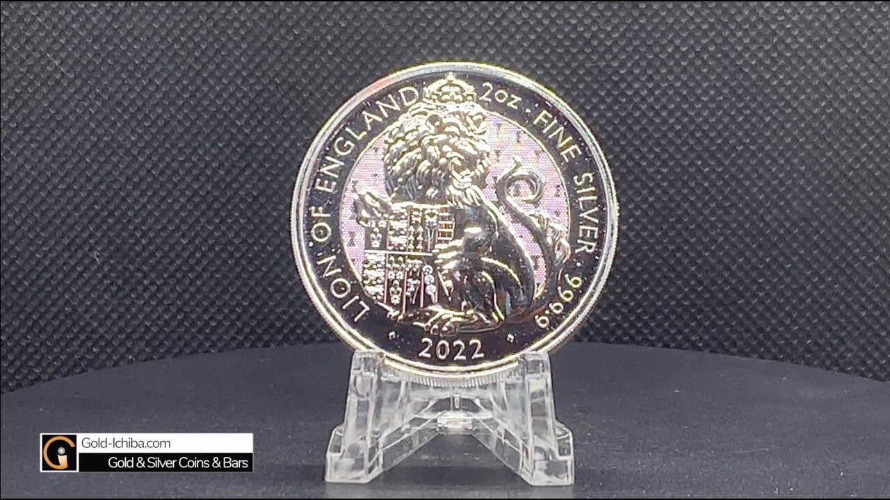 チューダービースト 　　イングランドのライオン2022年 2オンス銀貨 2022年 (新品) イギリス「ロイヤルチューダービースト・イギリスの