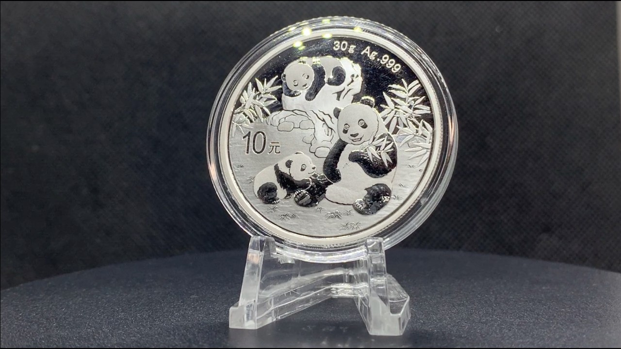 2025年 (新品) 中国「パンダ」純銀 30グラム 銀貨 | ゴールド市場