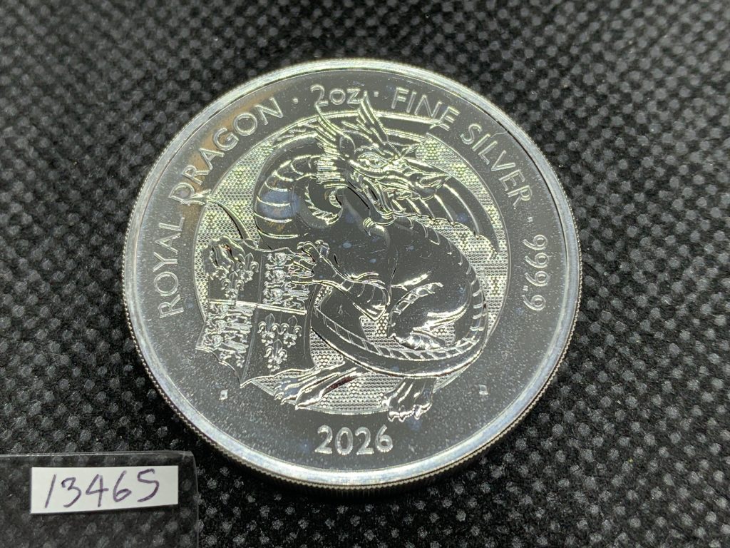 2026年 (新品) イギリス「ロイヤルチューダービースト・ロイヤル