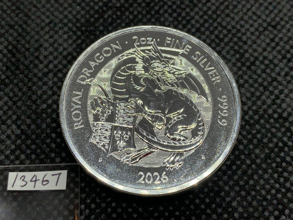 2026 イギリス 2ポンド 銀貨 PCGS チューダーズビースト ライオン 2026