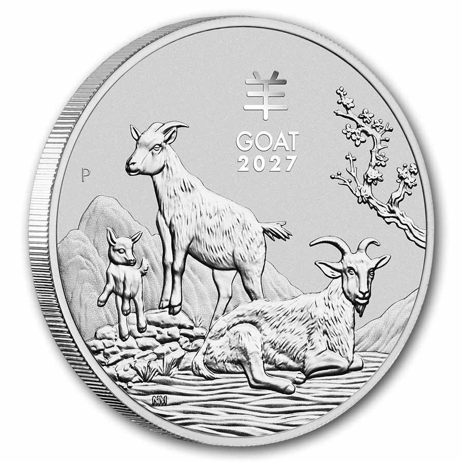 2027年 (新品) オーストラリア「干支 十二支・未年 羊年」純銀 1/2