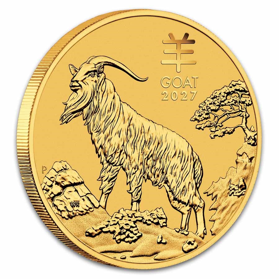 2027年 (新品) オーストラリア「干支 十二支・未年 羊年」純金 1オンス