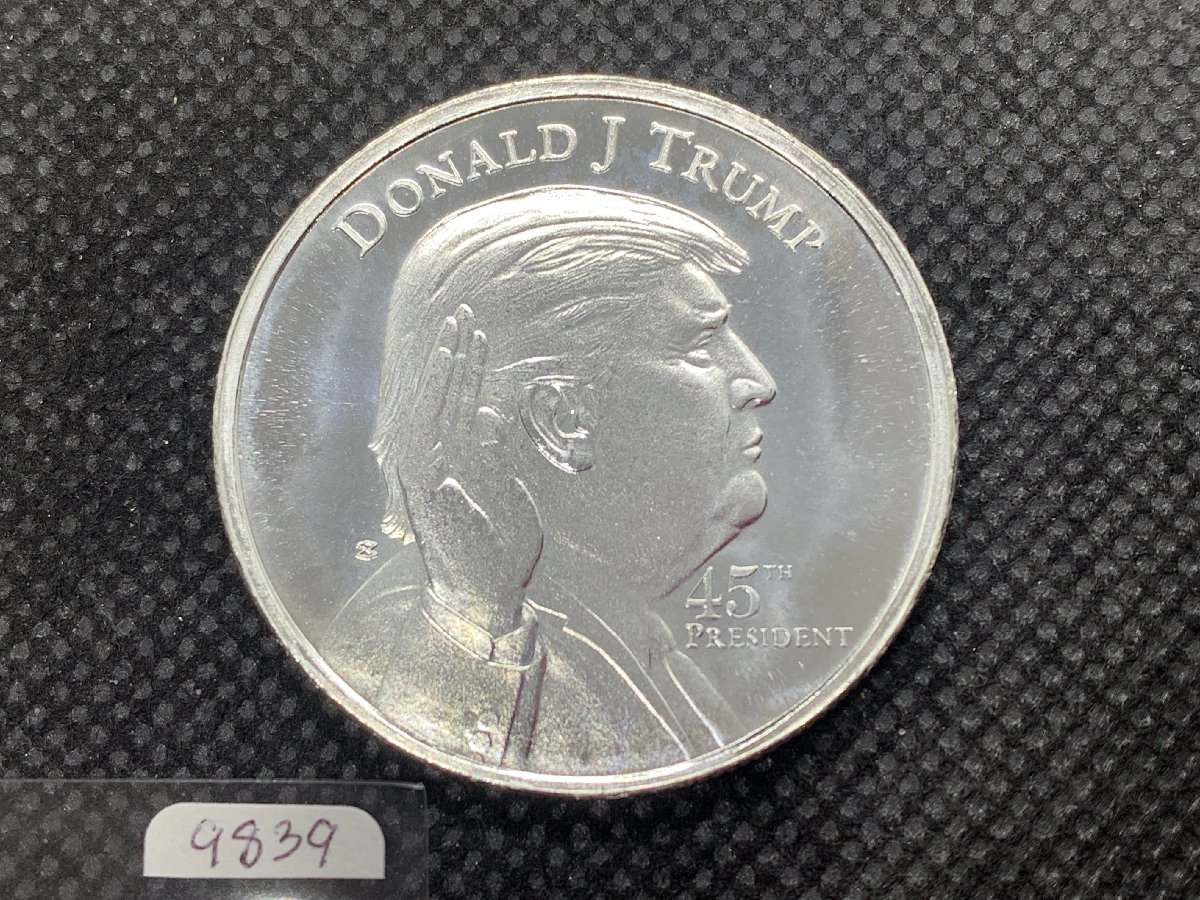 45代米国大統領　ドナルド•J・トランプ大統領1トロイオンス 銀貨 新品) アメリカ「ドナルド・J・トランプ 第45代大統領」純銀 1オンス