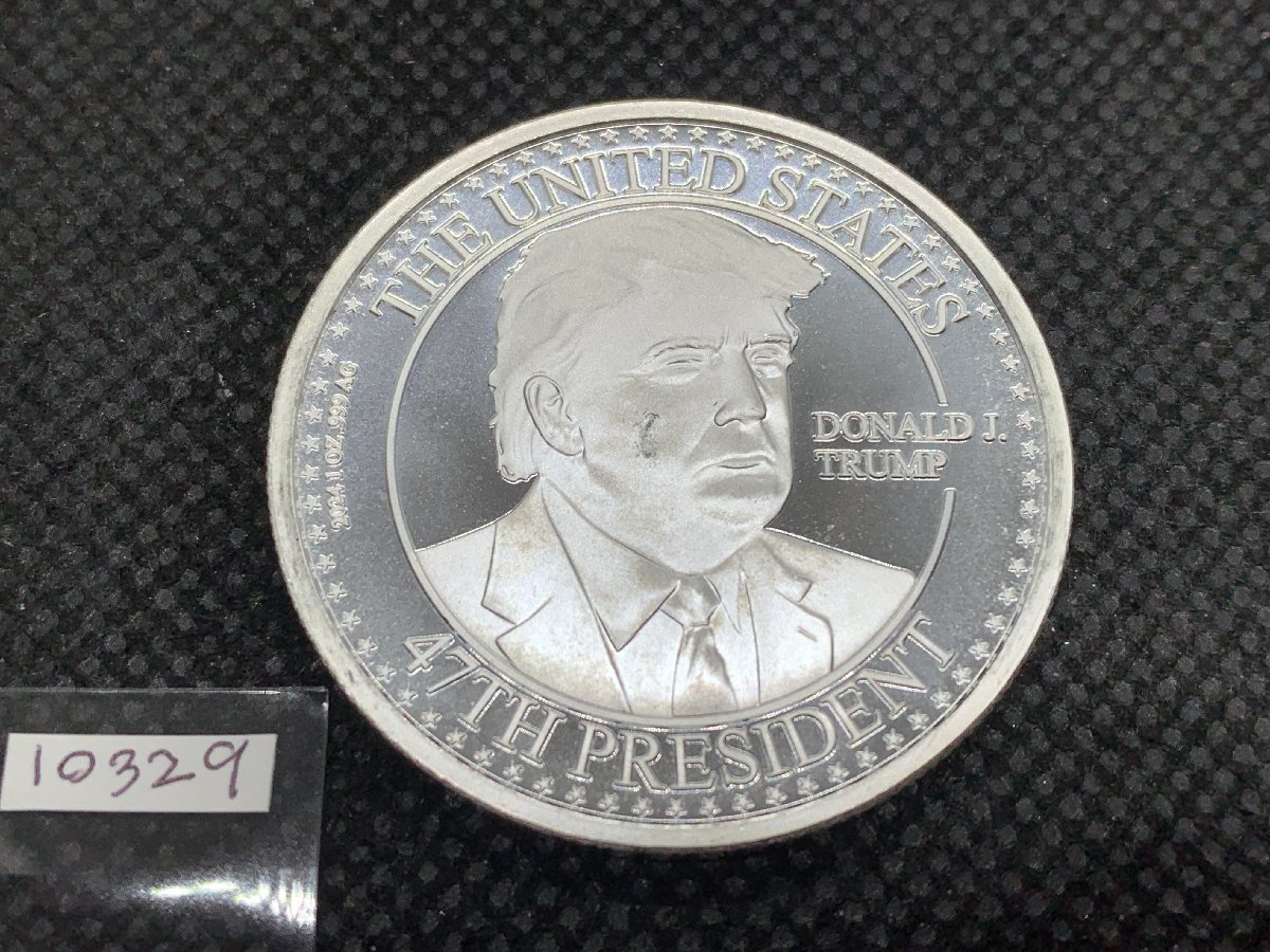 トランプ大統領記念　47th Collection 1オンス純銀 2024年 (新品) アメリカ「ドナルド・J・トランプ 第47代米国大統領に