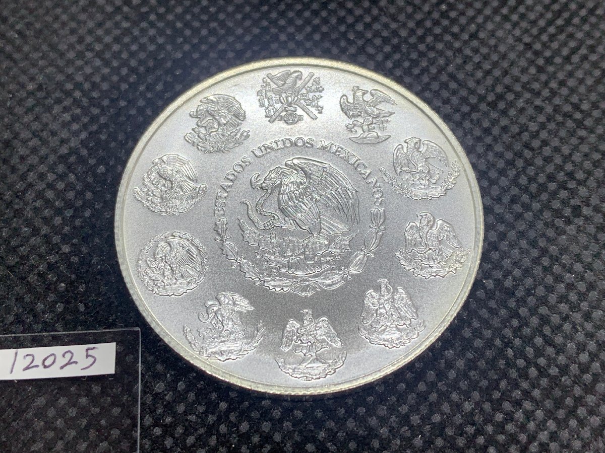 2022年 (新品) メキシコ「リベルタッド」純銀 1オンス 銀貨 #12025